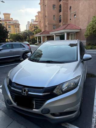 HONDA HR-V 1.8 16V FLEX EX 4P AUTOMÁTICO HONDA HR-V 1.8 16V FLEX EX 4P AUTOMÁTICO